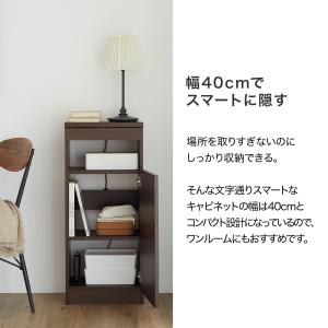 壁面収納 FAX台 固定電話 モデム ルーター...の詳細画像3