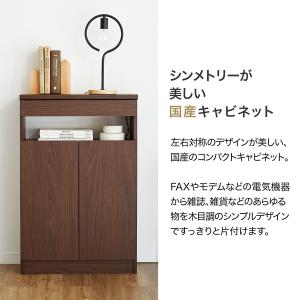 壁面収納 FAX台 固定電話 モデム ルーター...の詳細画像2