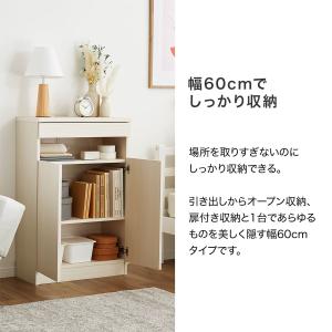 壁面収納 FAX台 固定電話 モデム ルーター...の詳細画像3
