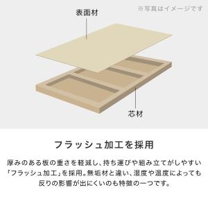 壁面収納 FAX台 固定電話 モデム ルーター...の詳細画像4