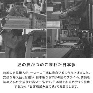 壁面収納 FAX台 固定電話 モデム ルーター...の詳細画像5