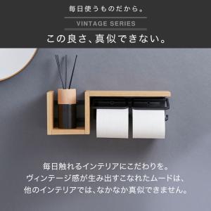 トイレットペーパーホルダー おしゃれ 2連 ト...の詳細画像3