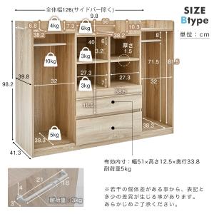 ランドセルラック 収納 おしゃれ キッズ 子供...の詳細画像3