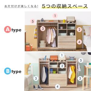 ランドセルラック 収納 おしゃれ キッズ 子供...の詳細画像5
