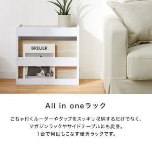 ケーブルボックス ルーター収納 収納 収納ボッ...の詳細画像2