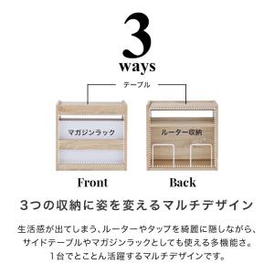 ケーブルボックス ルーター収納 収納 収納ボッ...の詳細画像3