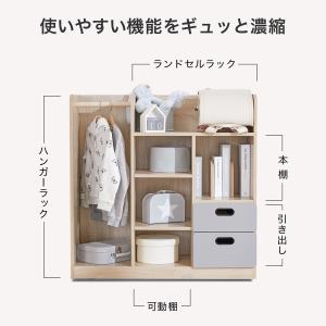 ランドセル おしゃれ ラック 子供部屋 収納 ...の詳細画像3