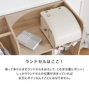 ランドセル おしゃれ ラック 子供部屋 収納 ...の詳細画像4