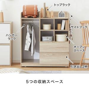 ランドセルラック 収納 本棚 おしゃれ ハンガ...の詳細画像3
