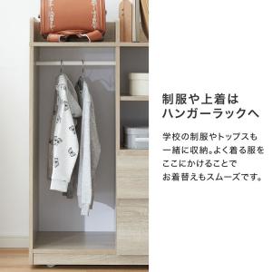 ランドセルラック 収納 本棚 おしゃれ ハンガ...の詳細画像5