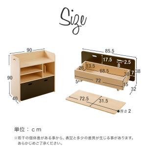 ランドセルラック おしゃれ 収納 デスク ベン...の詳細画像5