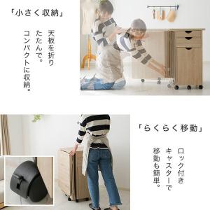 ミシン台 折りたたみ 作業台 裁縫 コンパクト...の詳細画像4