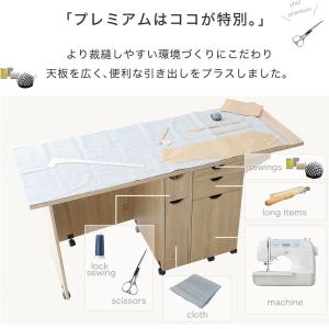 ミシン台 折りたたみ 伸縮 作業台 コンパクト...の詳細画像2