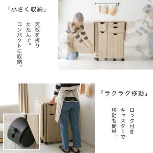 ミシン台 折りたたみ 伸縮 作業台 コンパクト...の詳細画像3