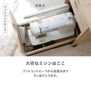 ミシン台 折りたたみ 伸縮 作業台 コンパクト...の詳細画像4