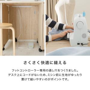 ミシン台 折りたたみ 伸縮 作業台 コンパクト...の詳細画像5