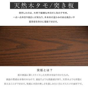 ドレッサー 鏡台 おしゃれ メイク台 デスク ...の詳細画像3