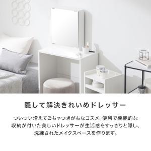 ドレッサー テーブル ハイタイプ コンパクト ...の詳細画像3