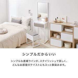 化粧台 ドレッサー デスク チェア コンパクト...の詳細画像5