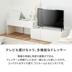 ドレッサー 鏡台 おしゃれ 収納 メイク 化粧...の詳細画像2