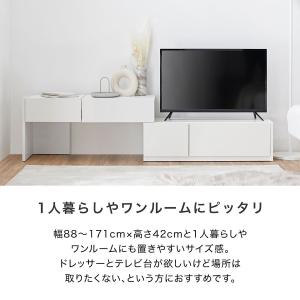 ドレッサー 鏡台 おしゃれ 収納 メイク 化粧...の詳細画像4