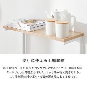 レンジ台 レンジラック キッチン 収納 キッチ...の詳細画像4