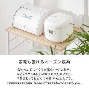 レンジ台 レンジラック キッチン 収納 キッチ...の詳細画像5