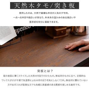 キッチンカウンター 作業台 間仕切り 下 収納...の詳細画像3