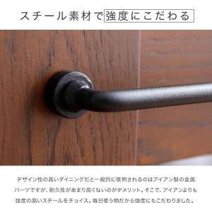 キッチンカウンター 作業台 間仕切り 下 収納...の詳細画像4