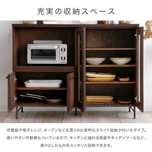 キッチンカウンター 作業台 間仕切り 下 収納...の詳細画像5