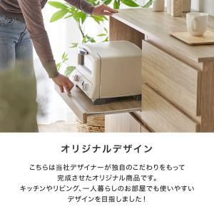 食器棚 キッチンカウンター おしゃれ 120 ...の詳細画像4