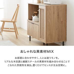 食器棚 ロータイプ キッチンカウンター キッチ...の詳細画像3