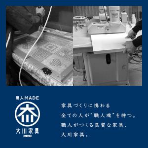 食器棚 収納 完成品 おしゃれ 日本製 可動棚...の詳細画像4