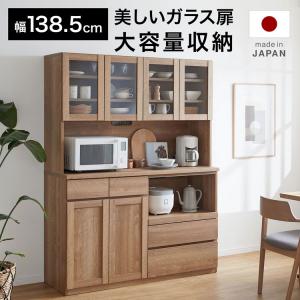 レンジ台 レンジボード レンジボード カントリー調 パイン材 幅90cm （ レンジ台 レンジ