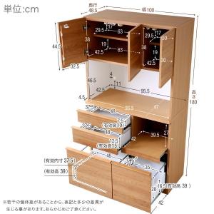 食器棚 おしゃれ 完成品 キッチン収納 食器棚...の詳細画像2