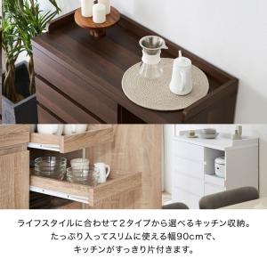 食器棚 キッチン収納 90cm ロータイプ お...の詳細画像2