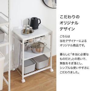 キッチンワゴン キャスター付き おしゃれ 収納...の詳細画像3