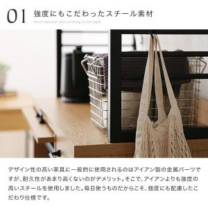 キッチン 収納 幅90cm キャビネット 収納...の詳細画像4