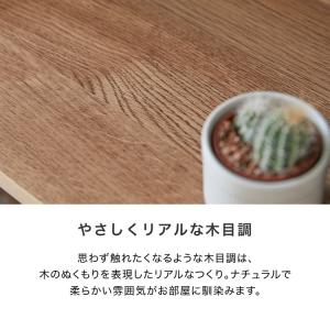 食器棚 80cm キッチン収納 おしゃれ スリ...の詳細画像3