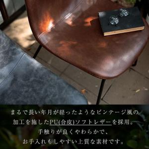 チェア おしゃれ 椅子 ダイニング オフィス ...の詳細画像4