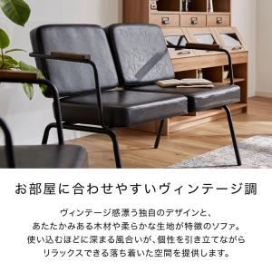 ソファ ソファー 2人掛け おしゃれ ダイニン...の詳細画像3
