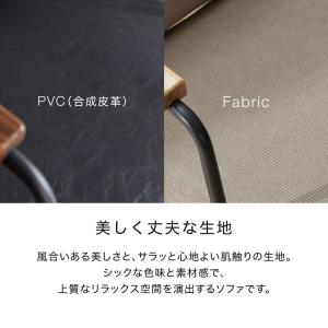 ソファ ソファー 2人掛け おしゃれ ダイニン...の詳細画像5