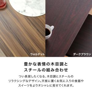 ダイニングテーブルセット 7点 6人用 160...の詳細画像4
