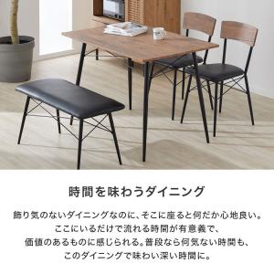 ダイニングテーブルセット ダイニングテーブル ...の詳細画像2