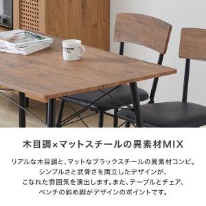 ダイニングテーブルセット ダイニングテーブル ...の詳細画像4