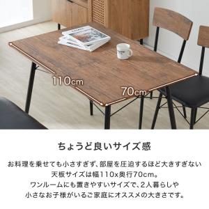 ダイニングテーブルセット ダイニングテーブル ...の詳細画像5