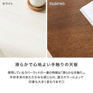 ダイニングテーブル 幅90cm ダイニング 木...の詳細画像5