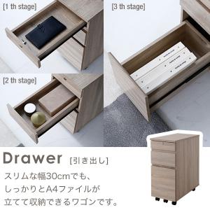 ワゴン キャスター付き 収納 収納家具 収納棚...の詳細画像4