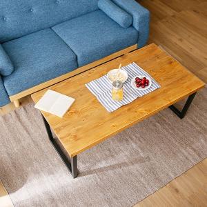 テーブル リビング ロー おしゃれ センター ...の詳細画像1