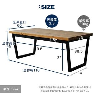 テーブル リビング ロー おしゃれ センター ...の詳細画像2